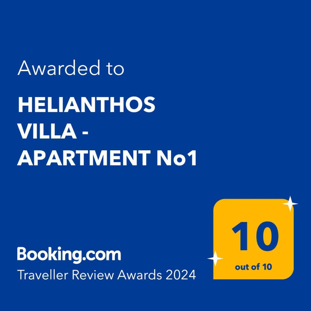 Helianthos Villa - Apartment No1 PalaiónTsiflíkion Extérieur photo